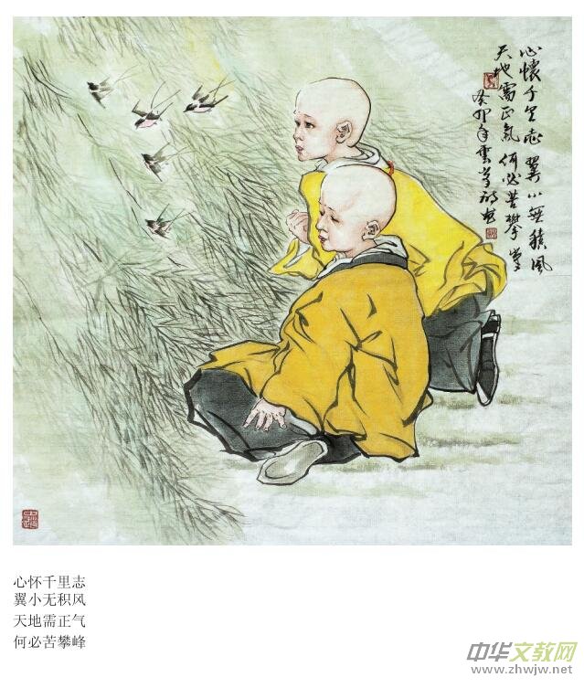 �����U�������R�Ʒ�Ԋ(sh��)�~�x