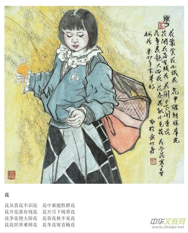 �����U�������R�Ʒ�Ԋ(sh��)�~�x