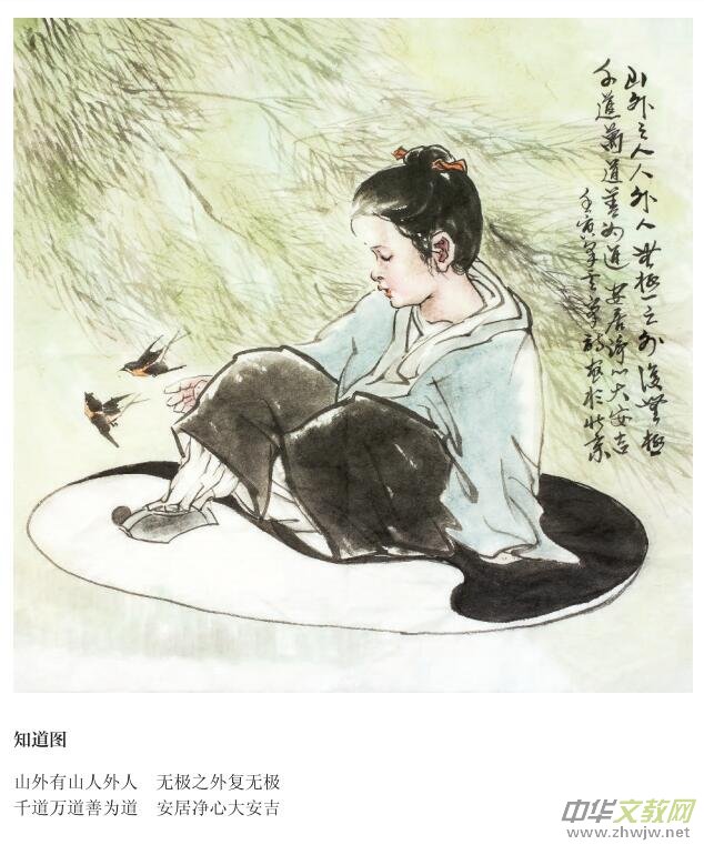 �����U�������R�Ʒ�Ԋ(sh��)�~�x