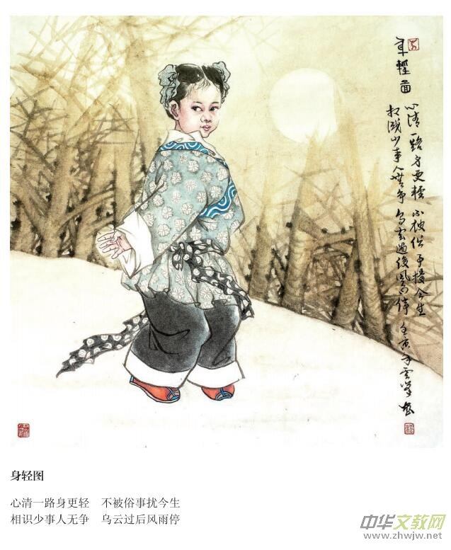 �����U�������R�Ʒ�Ԋ(sh��)�~�x