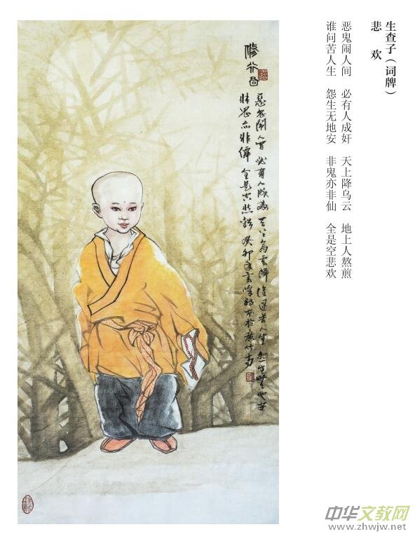 �����U�������R�Ʒ�Ԋ(sh��)�~�x