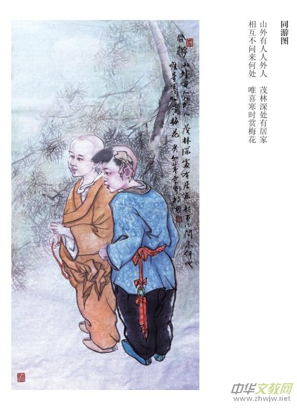 �����U�������R�Ʒ�Ԋ(sh��)�~�x