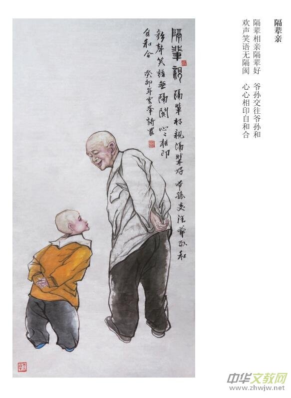 �����U�������R�Ʒ�Ԋ(sh��)�~�x