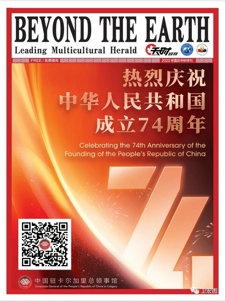 �������̎��l(w��i)��D��ˇ��Ʒ�s�ǡ���r(sh��)�ܿ���