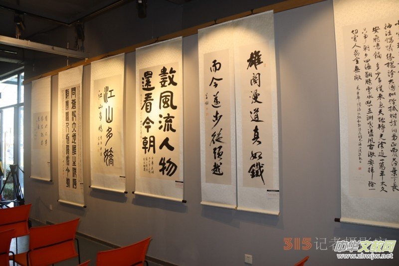 �������I(l��ng)�䣬 �ƵZǰ�M(j��n)�������o(j��)��ë�ɖ|ͬ־�Q��130�������׭��������Ʒ��Ոչ���Ϻ��Ї�����Ժ��Ļ