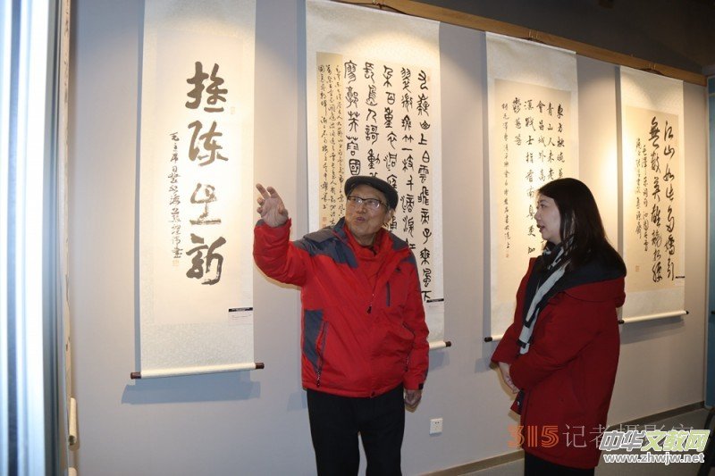 �������I(l��ng)�䣬 �ƵZǰ�M(j��n)�������o(j��)��ë�ɖ|ͬ־�Q��130�������׭��������Ʒ��Ոչ���Ϻ��Ї�����Ժ��Ļ