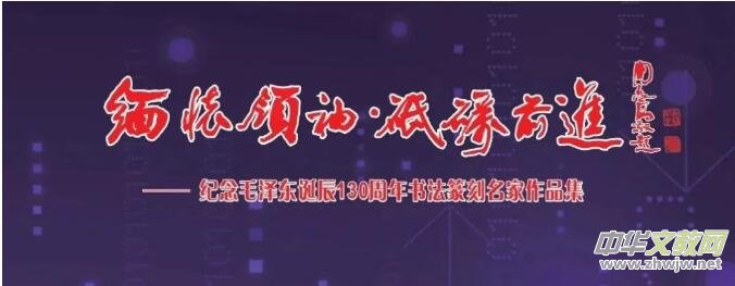 �������I(l��ng)�䣬 �ƵZǰ�M(j��n)�������o(j��)��ë�ɖ|ͬ־�Q��130�������׭��������Ʒ��Ոչ���Ϻ��Ї�����Ժ��Ļ