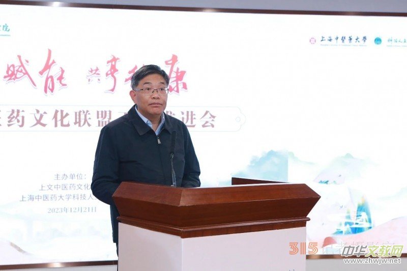 �Ƅ����t(y��)ˎ�Ļ��M��^(q��) �Ϻ����t(y��)ˎ��W̽����(li��n)����ʽ�R�۶෽���������(chu��ng)������ʽ