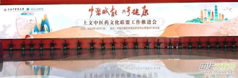 �Ƅ����t(y��)ˎ�Ļ��M��^(q��) �Ϻ����t(y��)ˎ��W̽����(li��n)����ʽ�R�۶෽���������(chu��ng)������ʽ