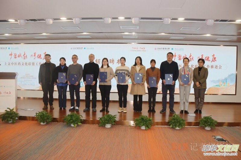 �Ƅ����t(y��)ˎ�Ļ��M��^(q��) �Ϻ����t(y��)ˎ��W̽����(li��n)����ʽ�R�۶෽���������(chu��ng)������ʽ