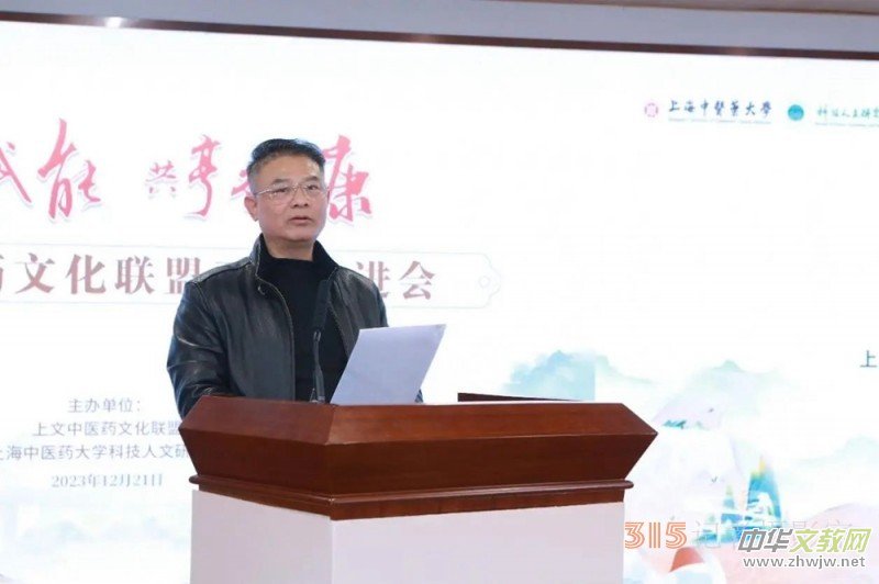 �Ƅ����t(y��)ˎ�Ļ��M��^(q��) �Ϻ����t(y��)ˎ��W̽����(li��n)����ʽ�R�۶෽���������(chu��ng)������ʽ