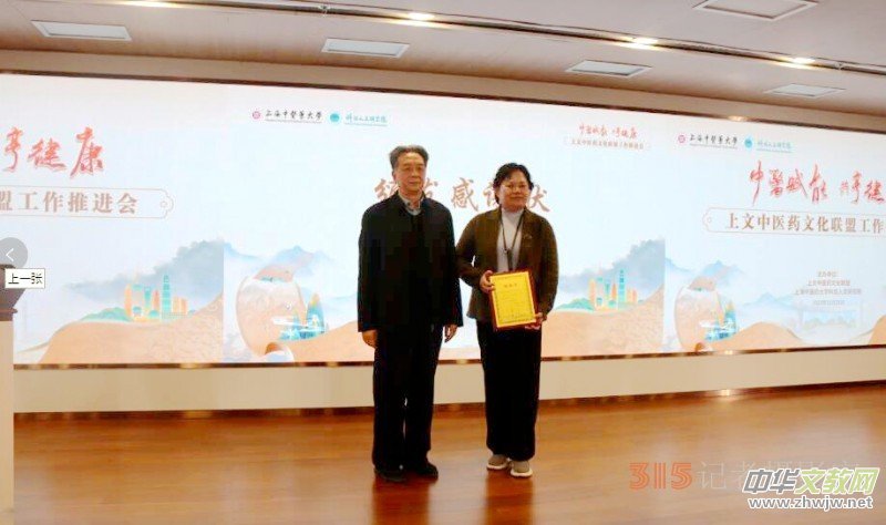 �Ƅ����t(y��)ˎ�Ļ��M��^(q��) �Ϻ����t(y��)ˎ��W̽����(li��n)����ʽ�R�۶෽���������(chu��ng)������ʽ