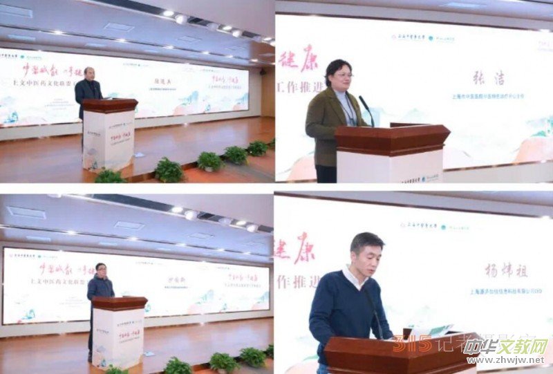 �Ƅ����t(y��)ˎ�Ļ��M��^(q��) �Ϻ����t(y��)ˎ��W̽����(li��n)����ʽ�R�۶෽���������(chu��ng)������ʽ