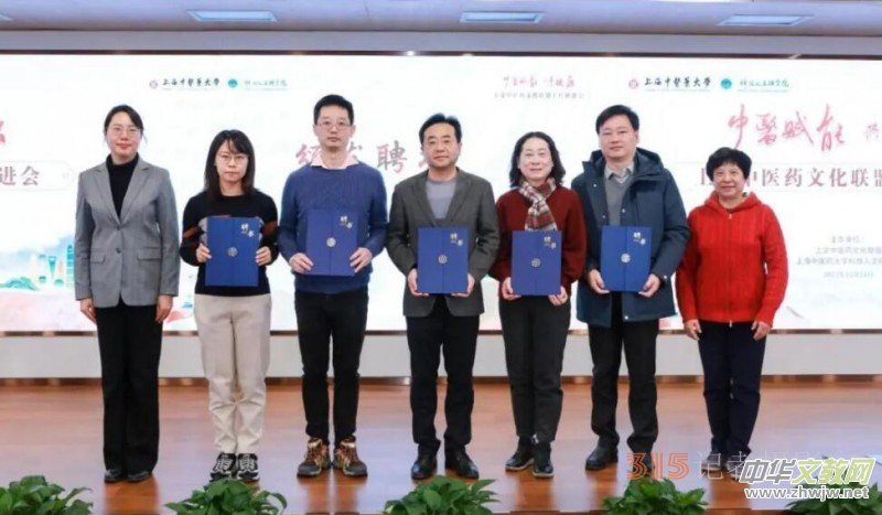 �Ƅ����t(y��)ˎ�Ļ��M��^(q��) �Ϻ����t(y��)ˎ��W̽����(li��n)����ʽ�R�۶෽���������(chu��ng)������ʽ