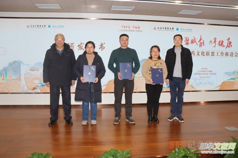 �Ƅ����t(y��)ˎ�Ļ��M��^(q��) �Ϻ����t(y��)ˎ��W̽����(li��n)����ʽ�R�۶෽���������(chu��ng)������ʽ