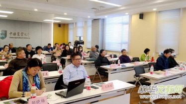 �ڶ���ȫ���ЙC(j��)�r(n��ng)�I(y��)Փ�����Ї��r(n��ng)�I(y��)��W(xu��)�ɹ��e�k