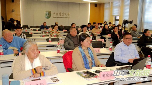 �ڶ���ȫ���ЙC�r(n��ng)�I(y��)Փ�����Ї��r(n��ng)�I(y��)��W�ɹ��e�k