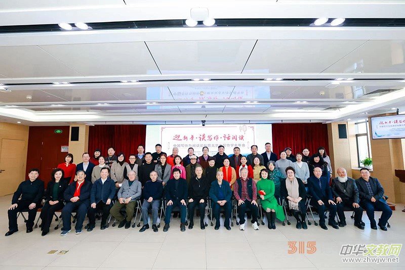 �Ї������c��xՓ���߱��������W(xu��)������ھ��e��