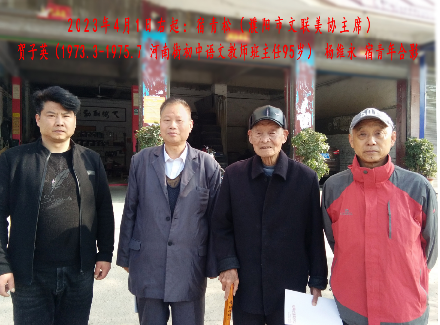 ��S��:�Ї��ČW(xu��)�Į�(d��ng)�������y(t��ng)�c��ˇ��(f��)�d���P(gu��n)ϵ