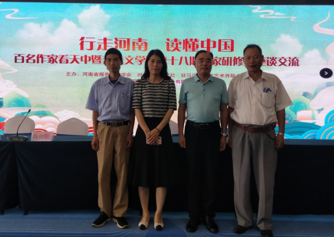 ��S��:�Ї��ČW(xu��)�Į�(d��ng)�������y(t��ng)�c��ˇ��(f��)�d���P(gu��n)ϵ