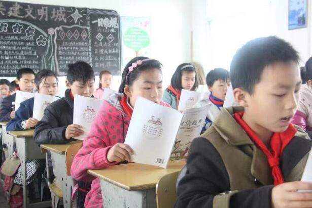 ����ʡ�����ʯ���(zh��n)�R��С�W(xu��)���x��(j��ng)����ƪ����(chu��ng)��ɫ����