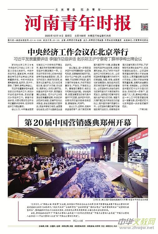 ��������r��(b��o) ����(w��)���� ����ȫ�����ظ��