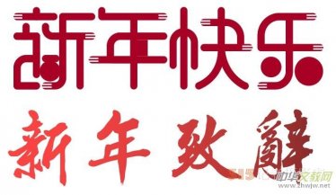 2024�������ć�(gu��)�W(xu��)�Ļ��о�Ժ�������o