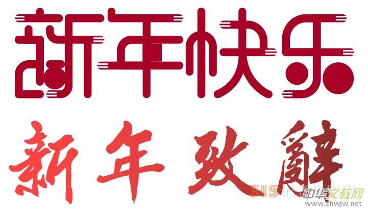 2024�������ć�(gu��)�W(xu��)�Ļ��о�Ժ�������o