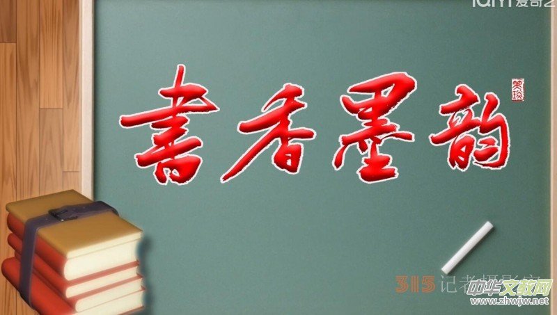 2024�������ć�(gu��)�W(xu��)�Ļ��о�Ժ�������o