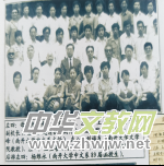 ��S��: ����̘������ �ߡ������ČW(xu��)�����ώ���