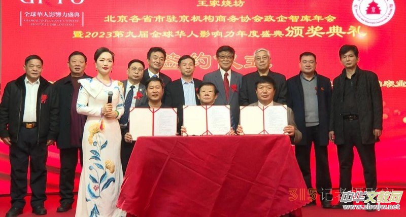 ̼?x��)�˷��аl(f��)�˸߹��֘s�@2023�ھŌ�ȫ���A��Ӱ����ИI(y��)�I(l��ng)܊����