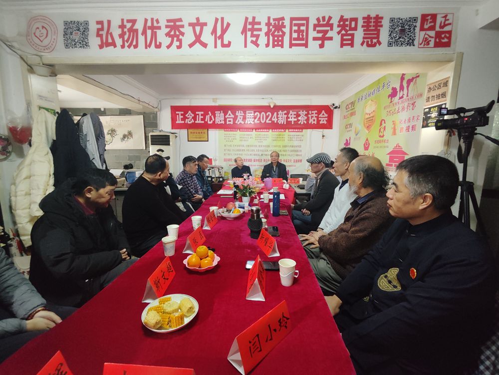 ���������ںϰl(f��)չ2024�����Ԓ���ھ����_