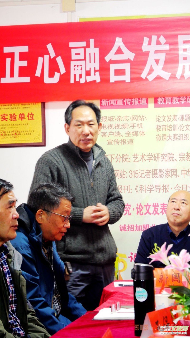 ���������ںϰl(f��)չ2024�����Ԓ���ھ����_