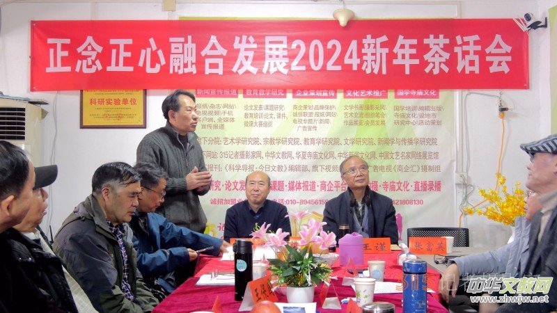 ���������ںϰl(f��)չ2024�����Ԓ���ھ����_