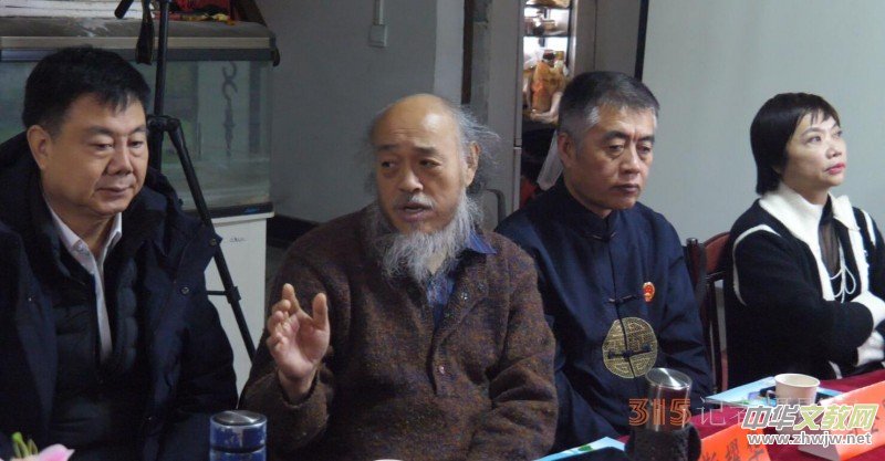 ���������ںϰl(f��)չ2024�����Ԓ���ھ����_