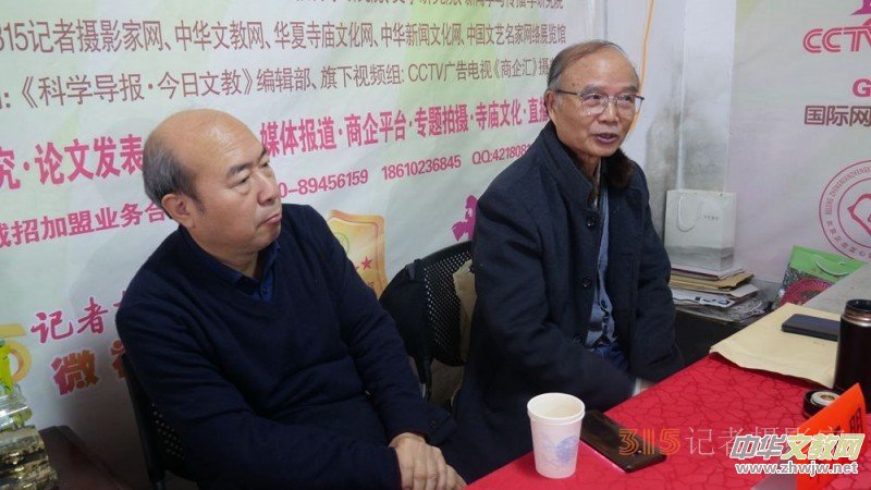 ���������ںϰl(f��)չ2024�����Ԓ���ھ����_