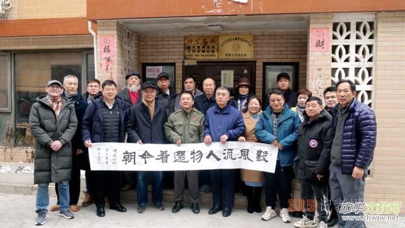 ���������ںϰl(f��)չ2024�����Ԓ���ھ����_