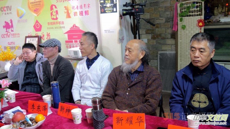 ���������ںϰl(f��)չ2024�����Ԓ���ھ����_