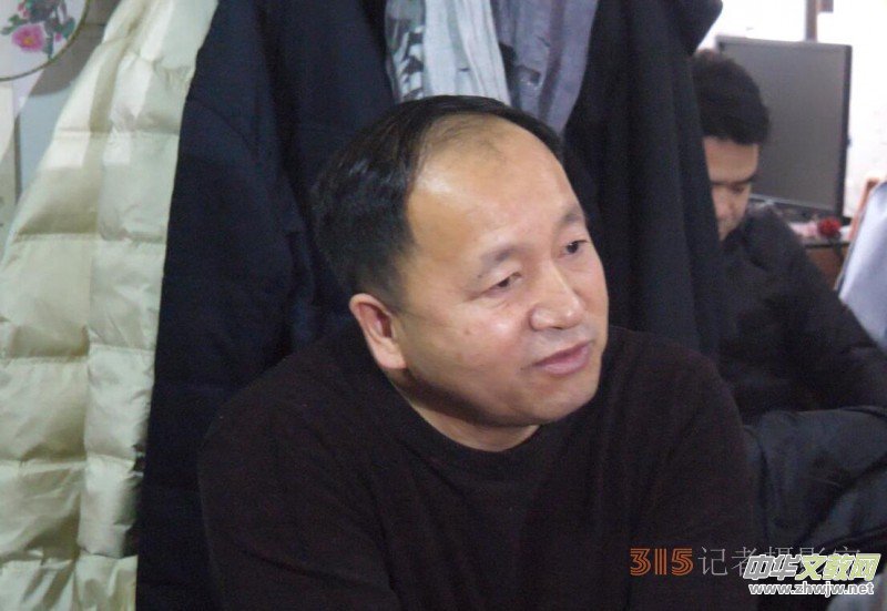 ���������ںϰl(f��)չ2024�����Ԓ���ھ����_