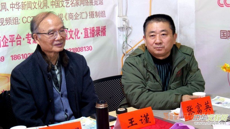 ���������ںϰl(f��)չ2024�����Ԓ���ھ����_