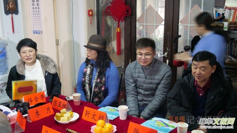 ���������ںϰl(f��)չ2024�����Ԓ���ھ����_