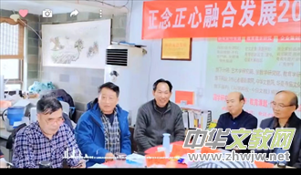 �gЦ�Z(y��)��L(zh��ng)�� �y��ͬ�ĝ�ī�㡪�����������ںϰl(f��)չ2024�������Ԓ��(hu��)�ھ��e��