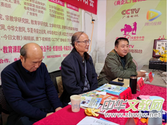 �gЦ�Z(y��)��L(zh��ng)�� �y��ͬ�ĝ�ī�㡪�����������ںϰl(f��)չ2024�������Ԓ��(hu��)�ھ��e��