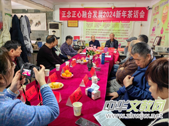 �gЦ�Z(y��)��L(zh��ng)�� �y��ͬ�ĝ�ī�㡪�����������ںϰl(f��)չ2024�������Ԓ��(hu��)�ھ��e��