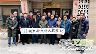 �gЦ�Z(y��)��L(zh��ng)�� �y��ͬ�ĝ�ī�㡪�����������ںϰl(f��)չ2024�������Ԓ��(hu��)�ھ��e��