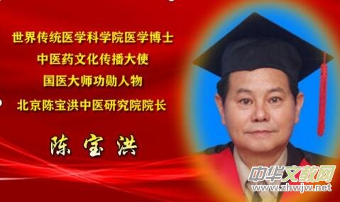 ���t(y��)ͨ����δ��  ˎʳͬԴ����L(zh��ng)   ����ꐌ������t(y��)�о�Ժ����ꐌ��� Ժ�L(zh��ng)