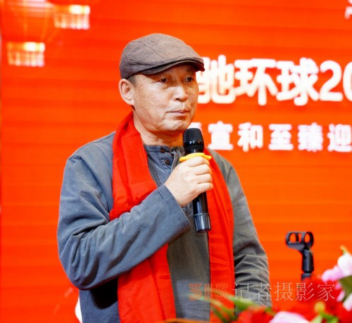 �w�Y�h(hu��n)��2024�Ļ�ˇ�g(sh��)ʢ��(hu��)�ھ��e��