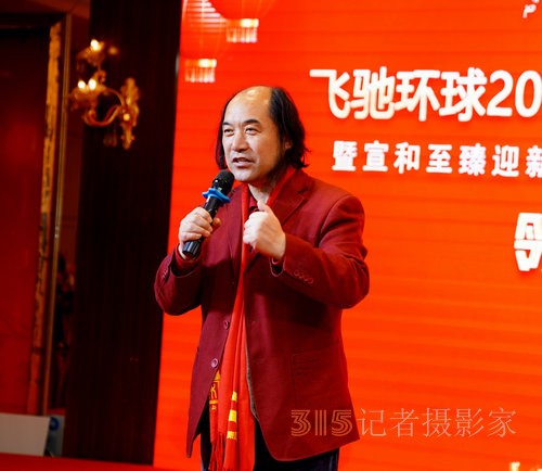 �w�Y�h(hu��n)��2024�Ļ�ˇ�g(sh��)ʢ��(hu��)�ھ��e��