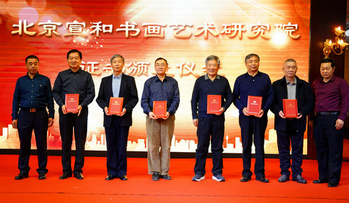 �w�Y�h(hu��n)��2024�Ļ�ˇ�g(sh��)ʢ��(hu��)�ھ��e��