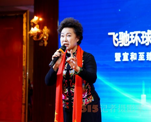 �w�Y�h(hu��n)��2024�Ļ�ˇ�g(sh��)ʢ��(hu��)�ھ��e��